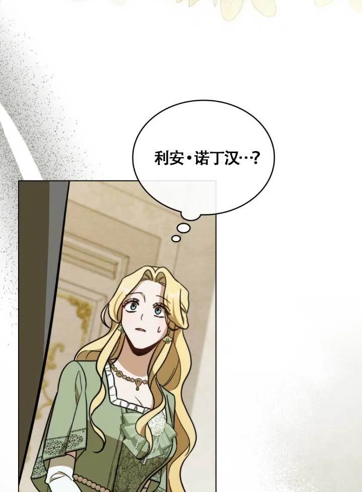 第03话62
