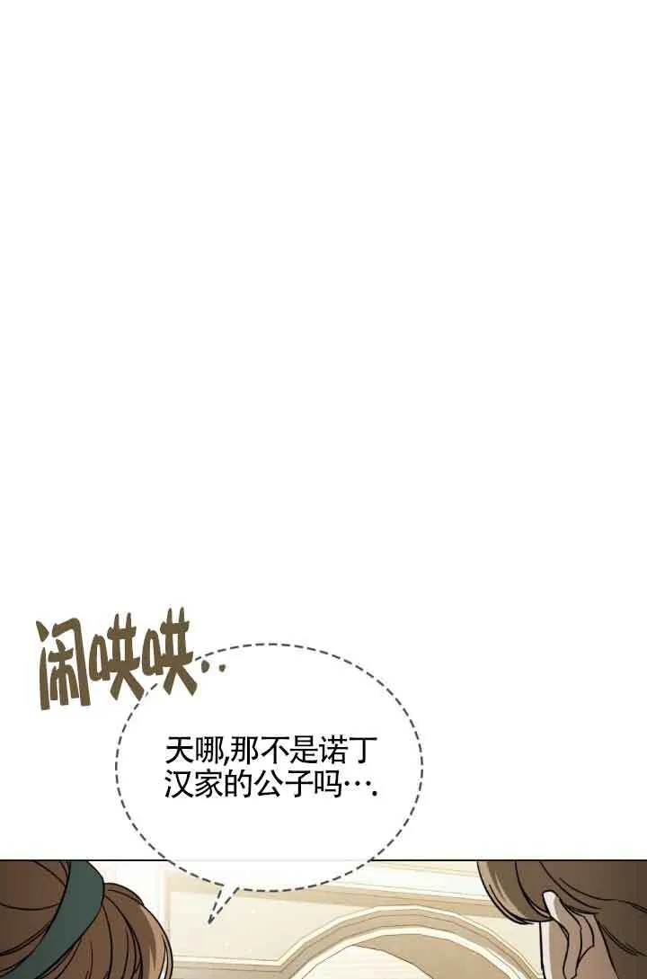 第07话19