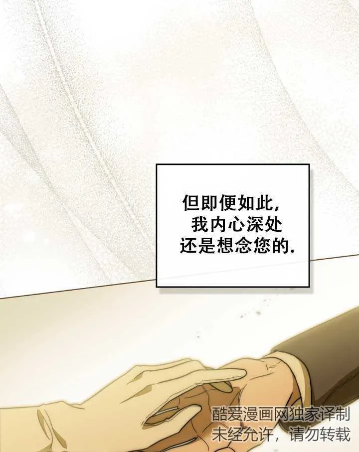 第01话104