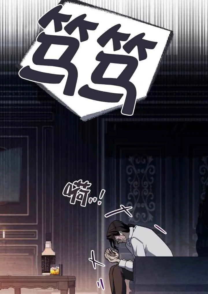 第18话41