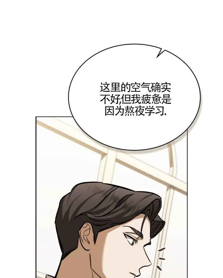 第09话59
