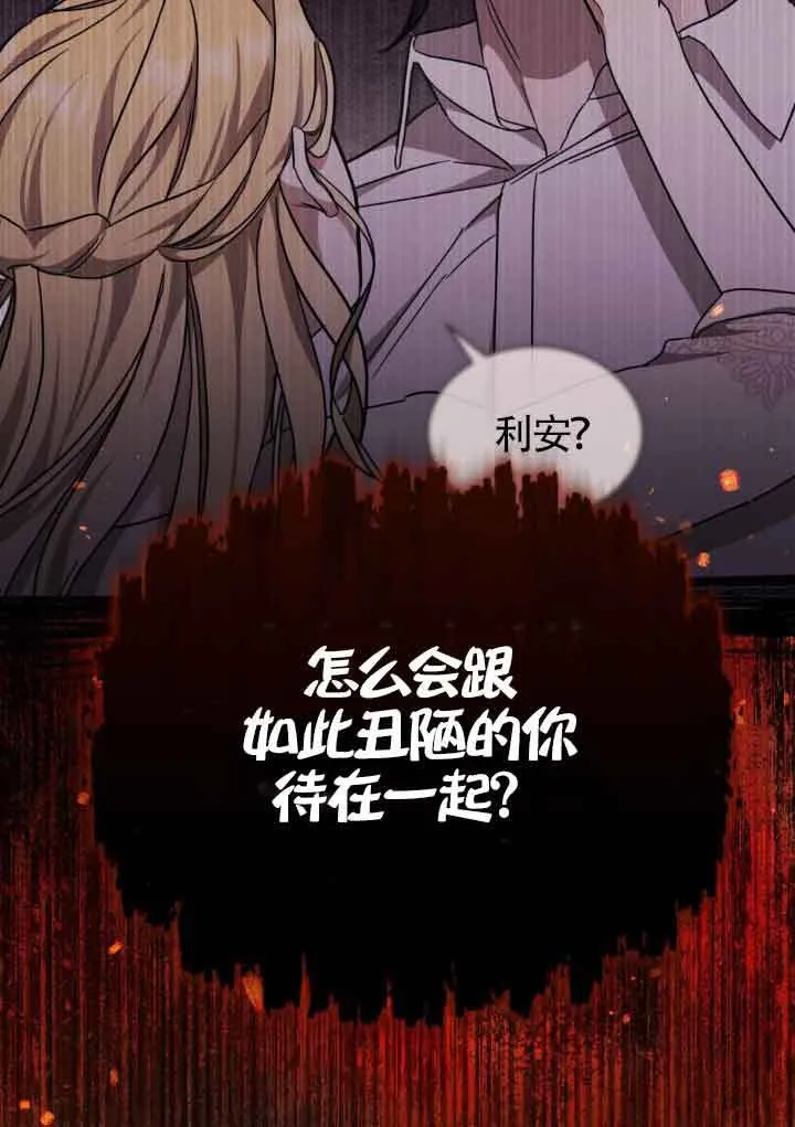 第18话65