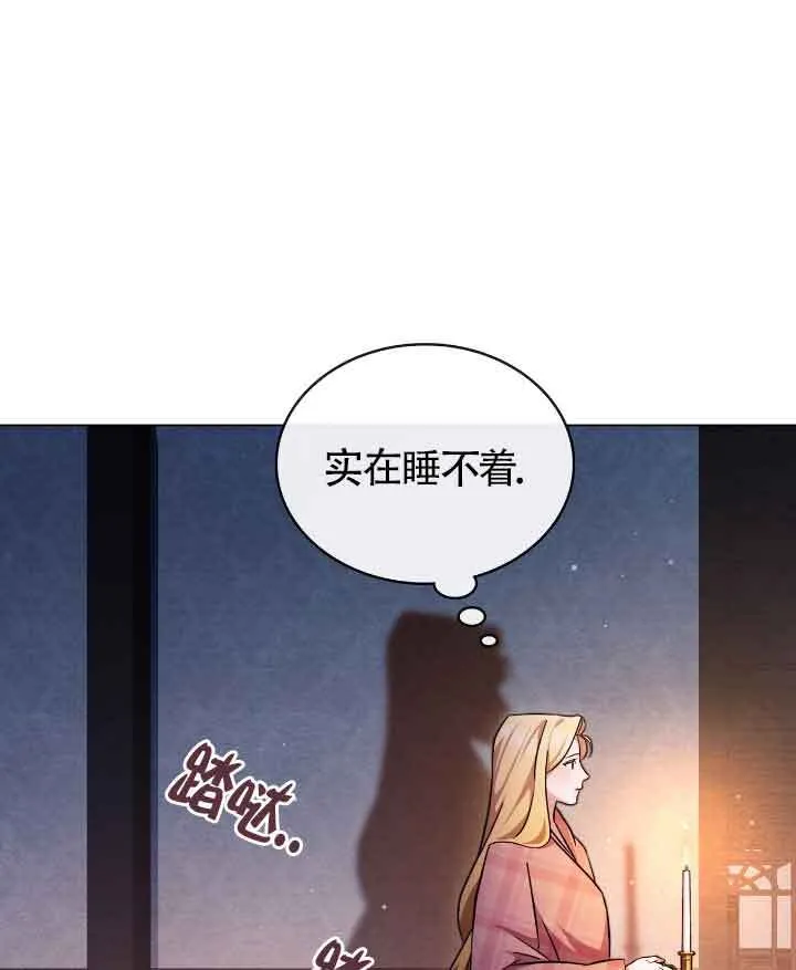 第29话0
