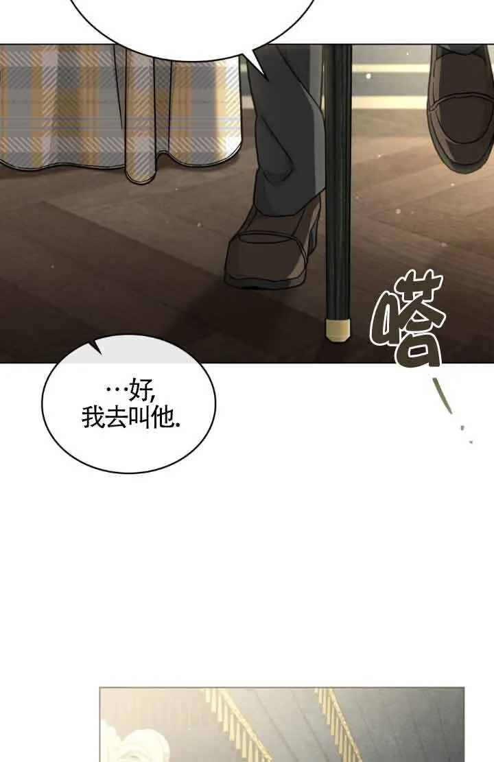 第13话89