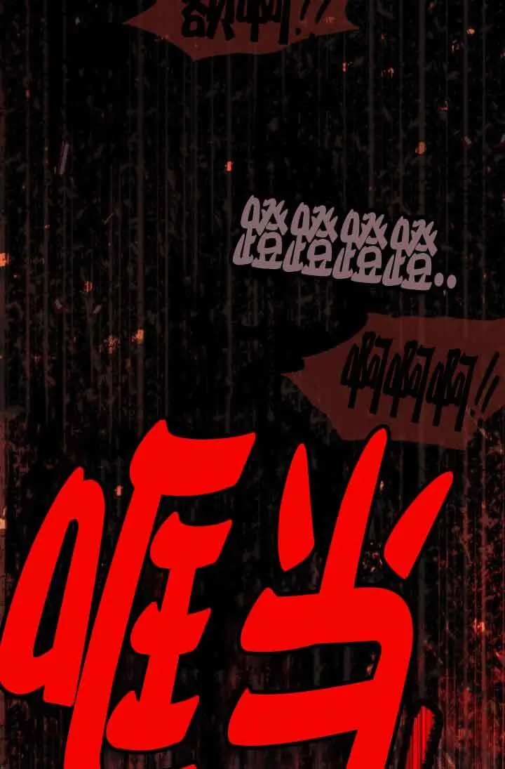 第13话29