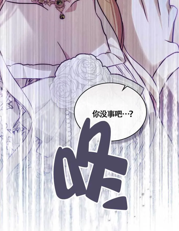 第05话2
