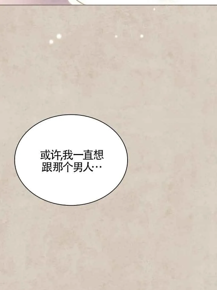 第27话54