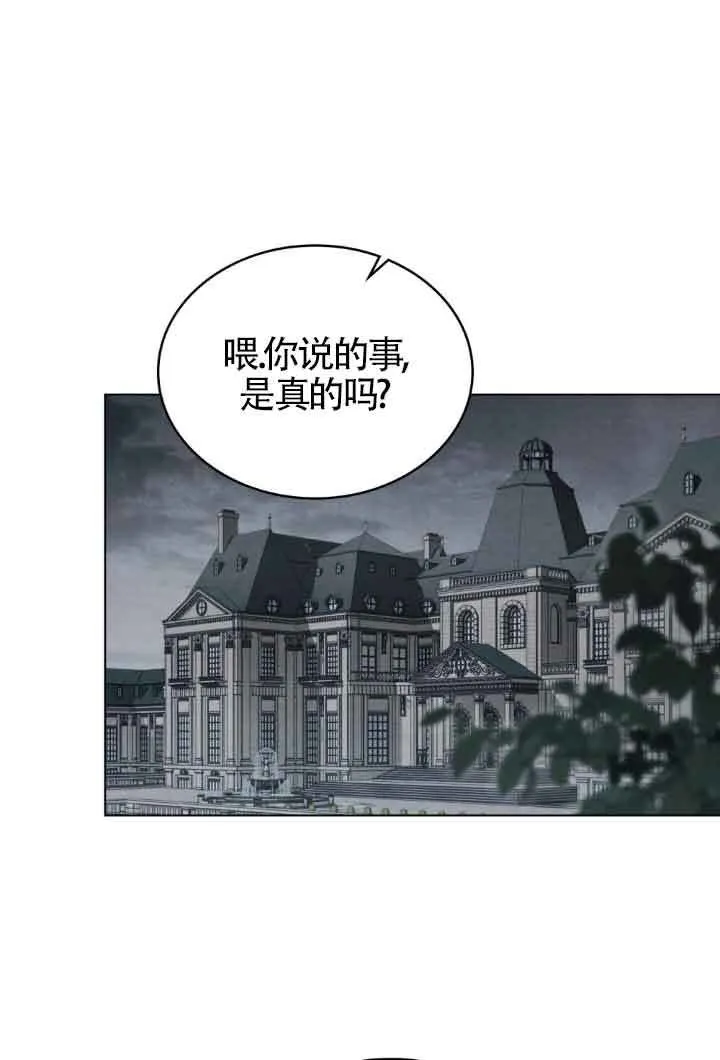 第18话0