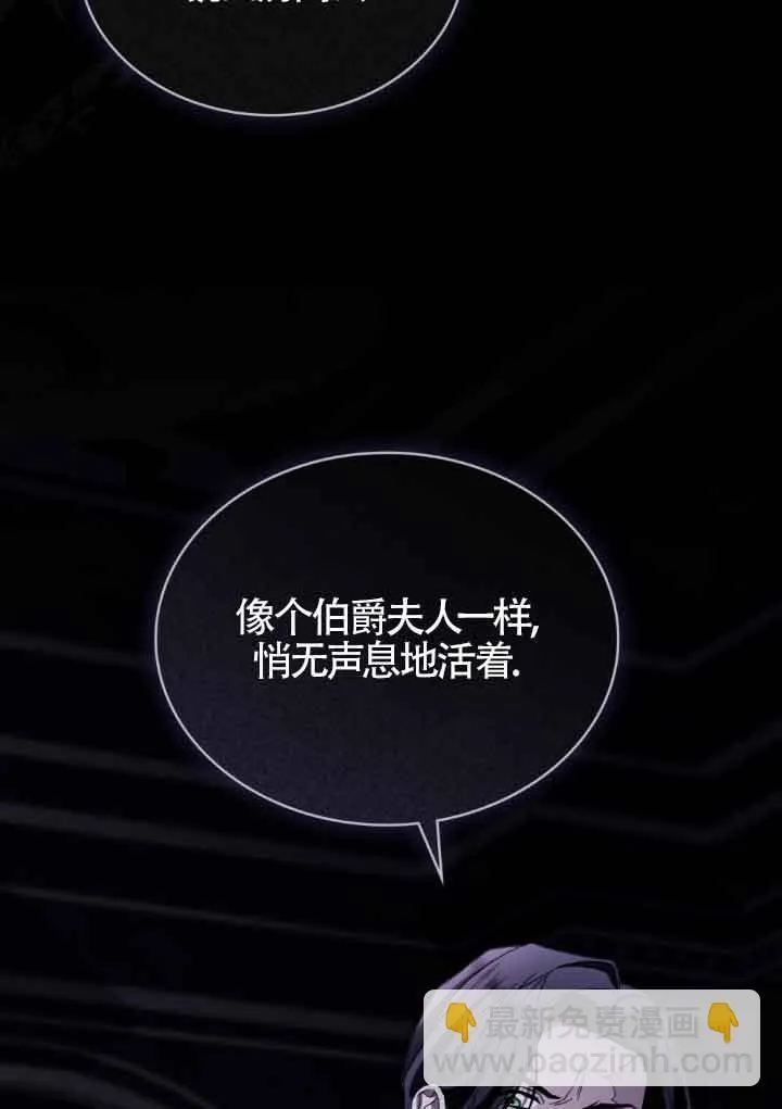 第18话73