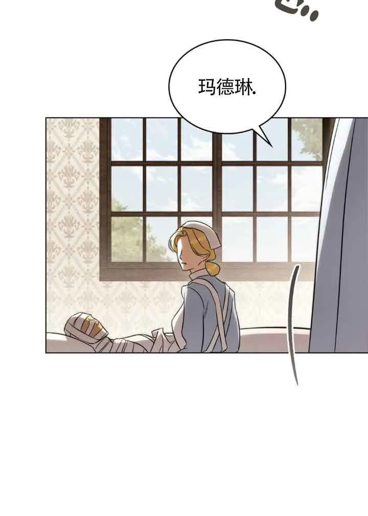 第28话21