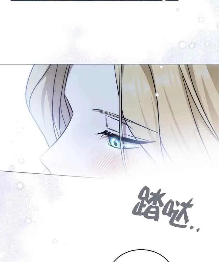 第16话73