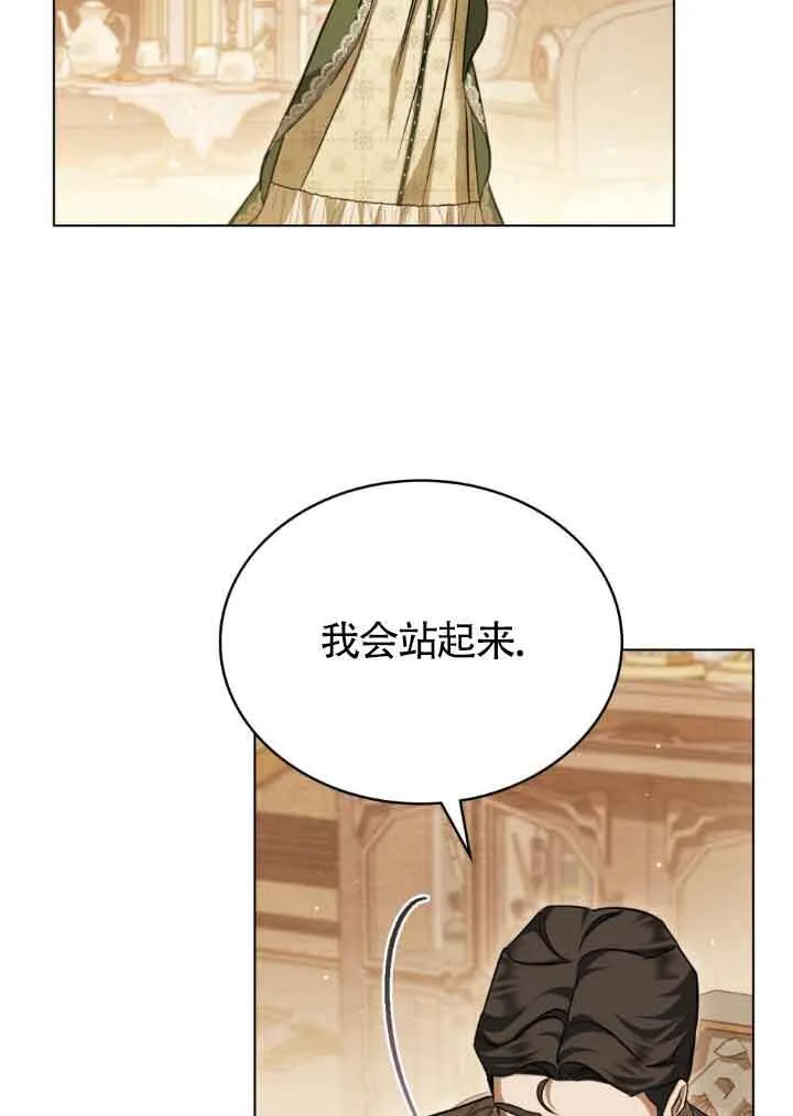 第11话69