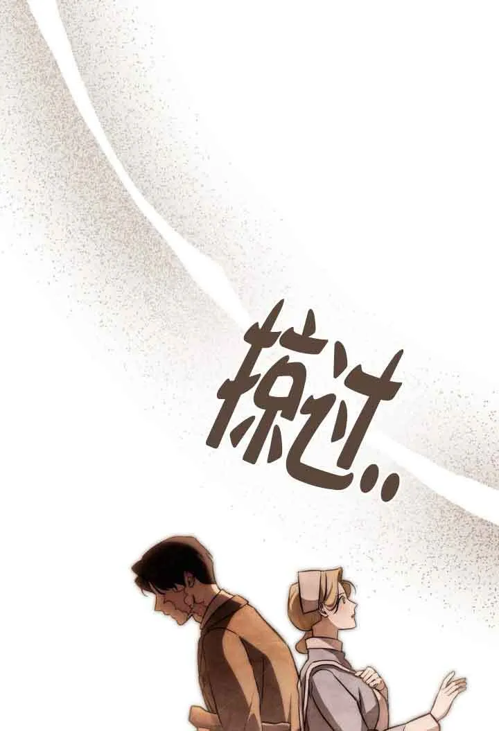 第29话67