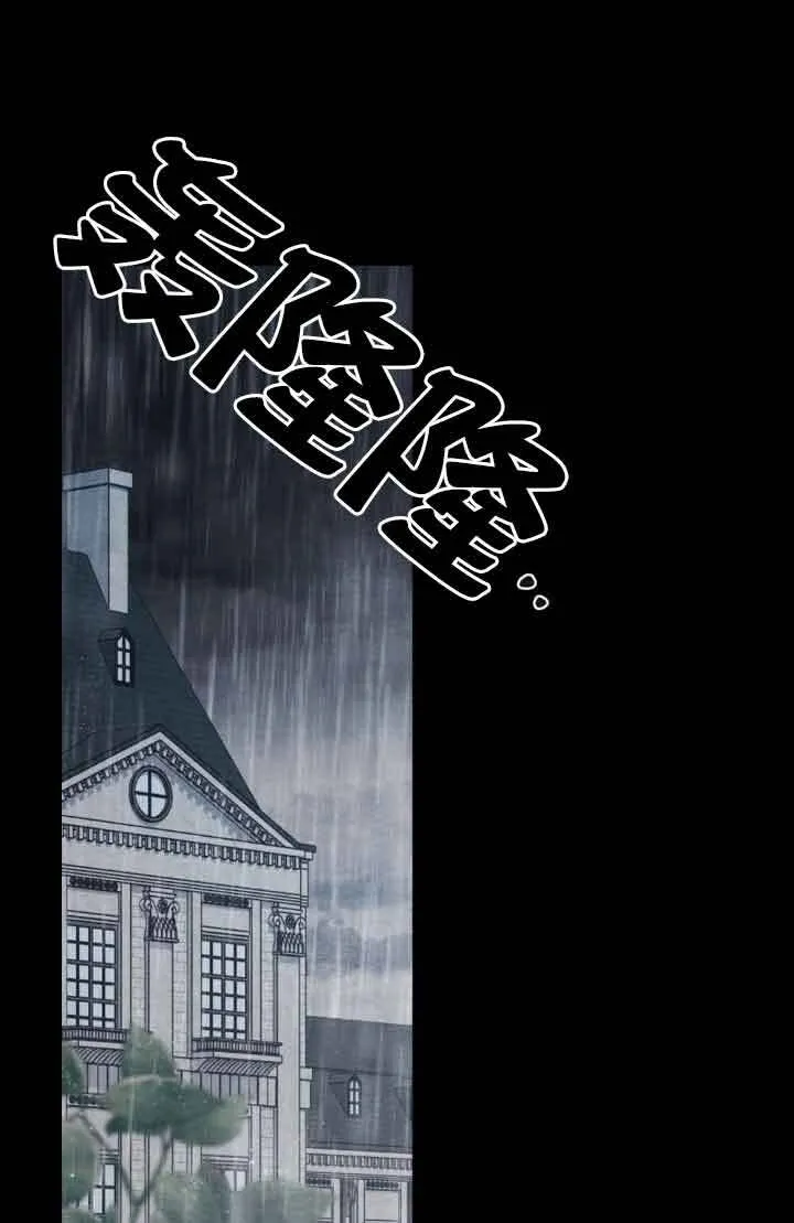 第20话0