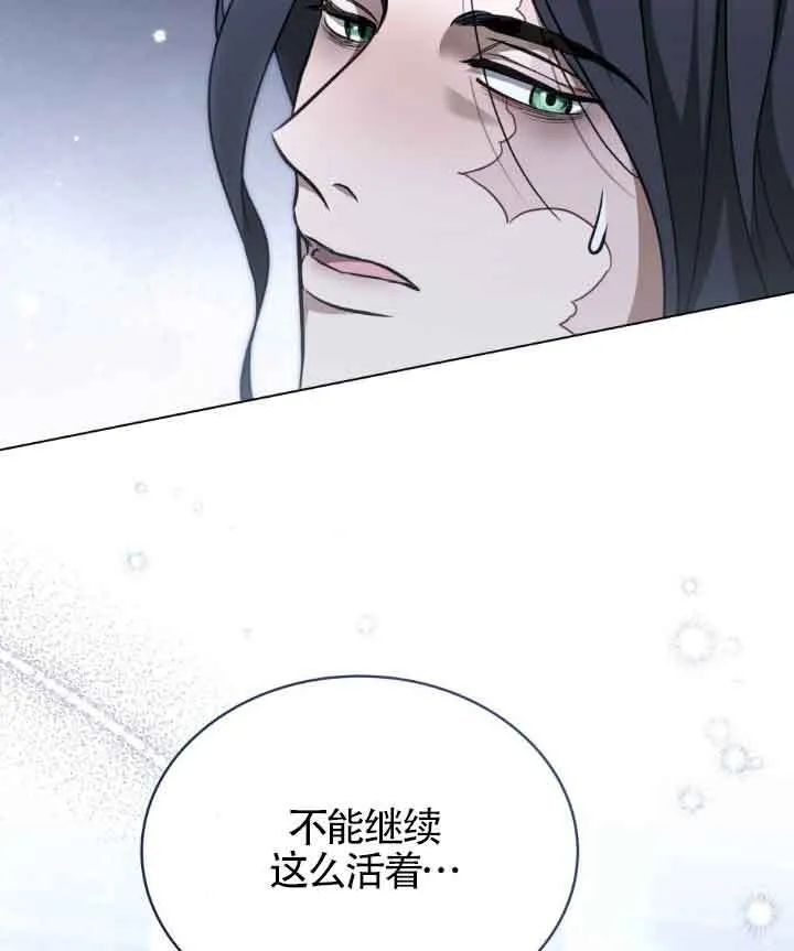 第16话63