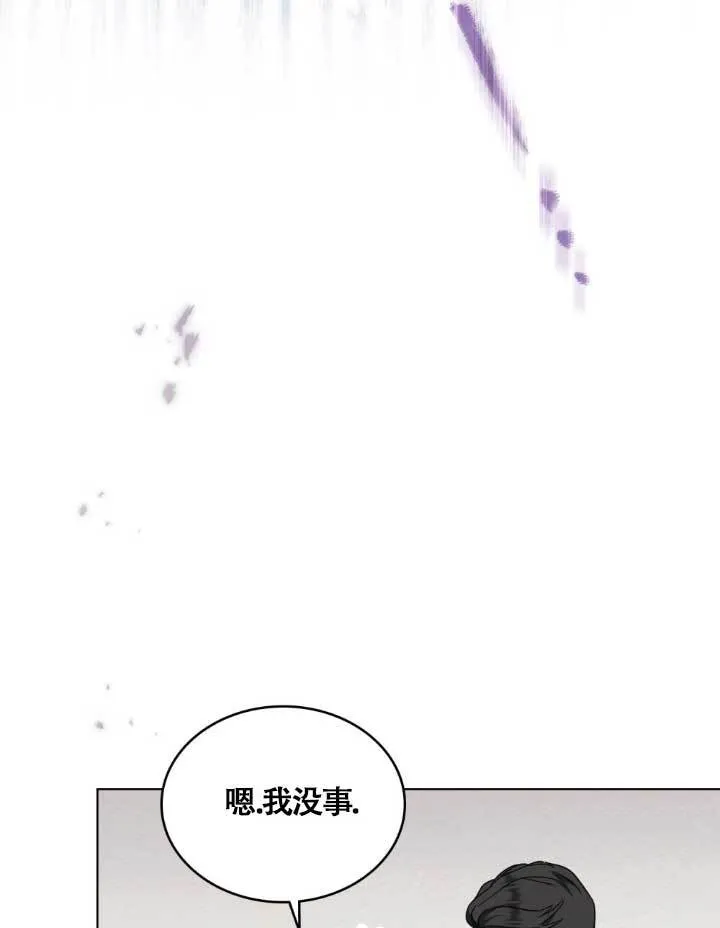 第05话3