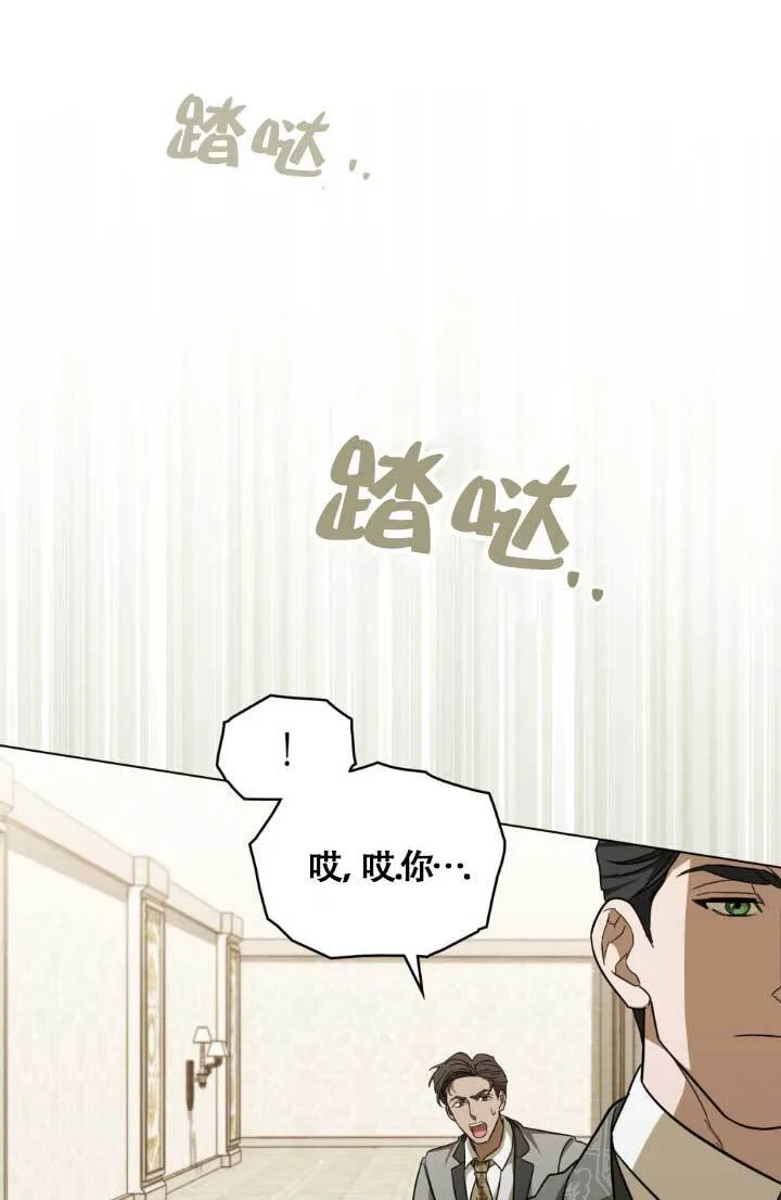 第04话91