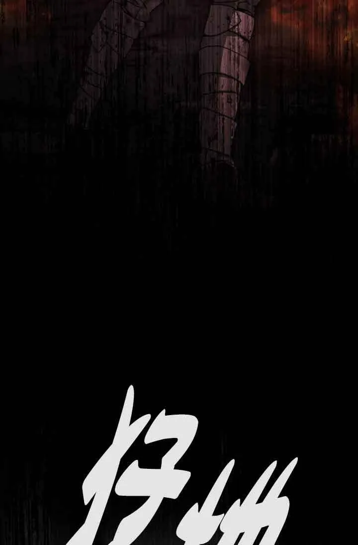 第13话38
