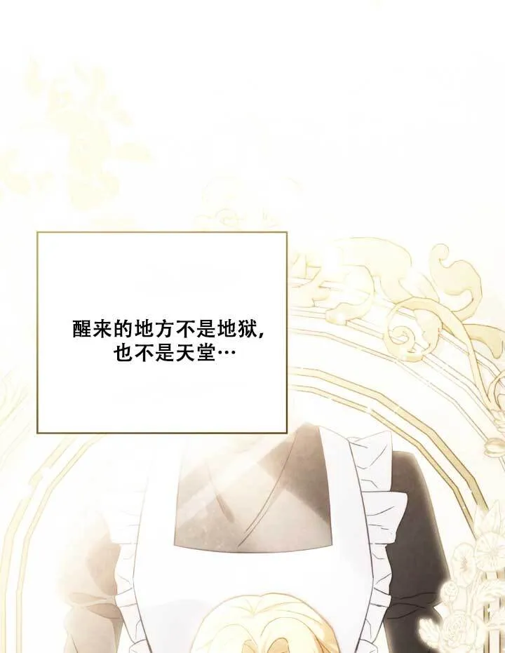 第01话59