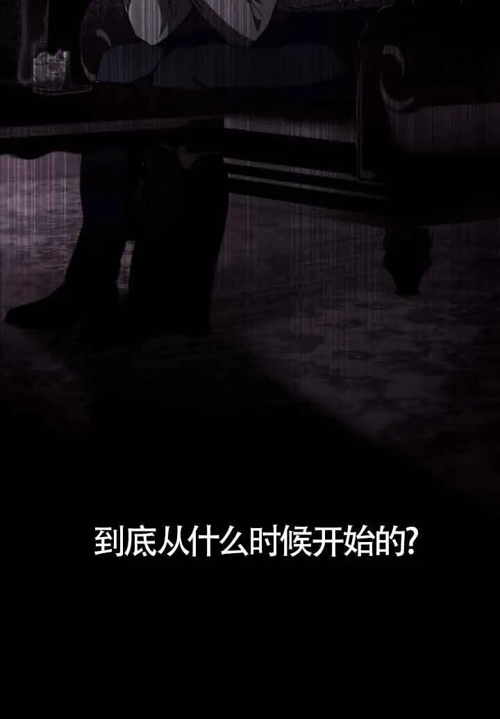 第18话25