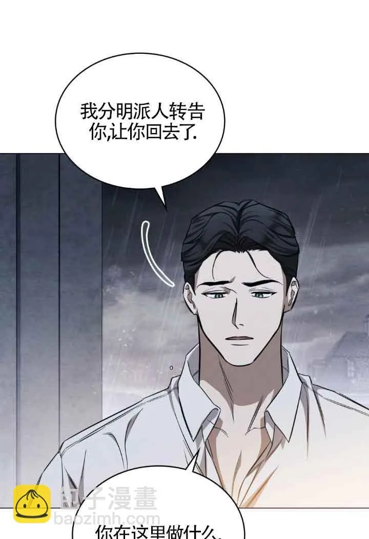 第19话40