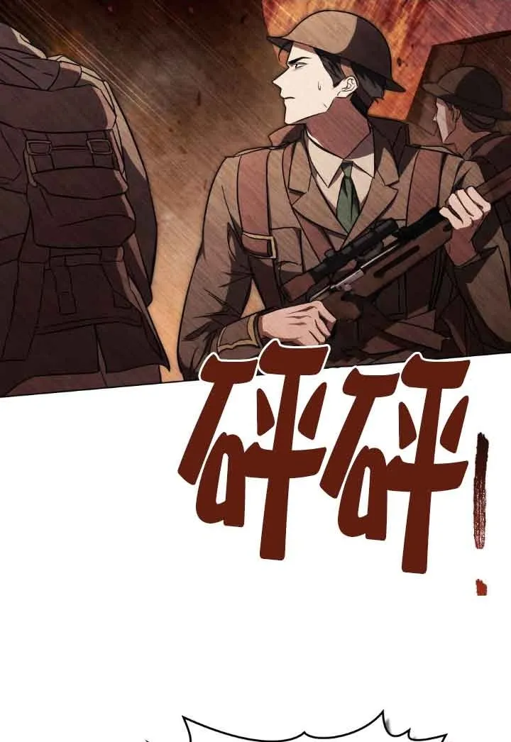 第24话1
