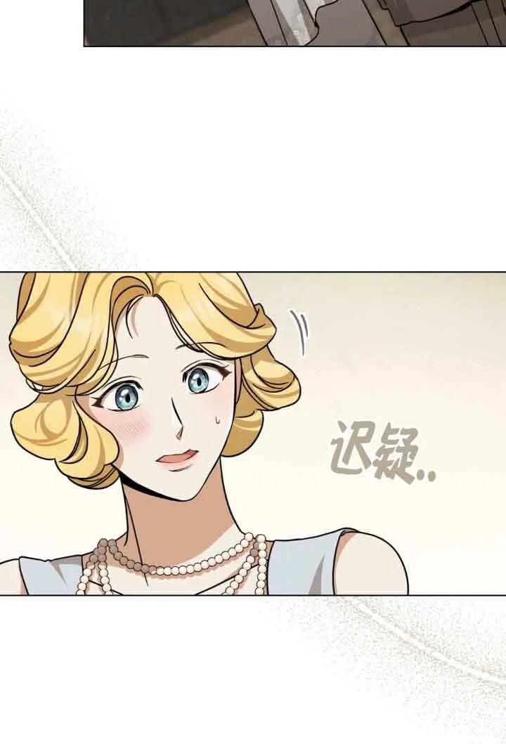 第15话10