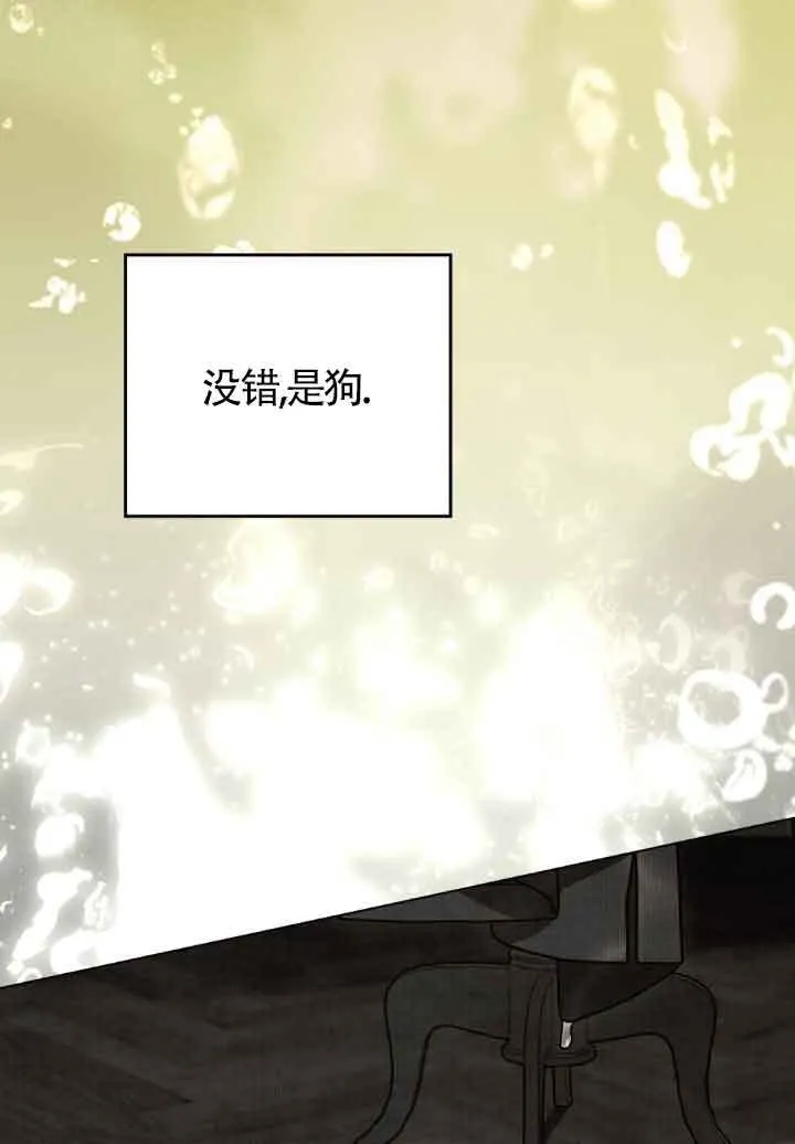 第18话29