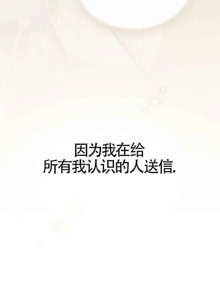第21话63