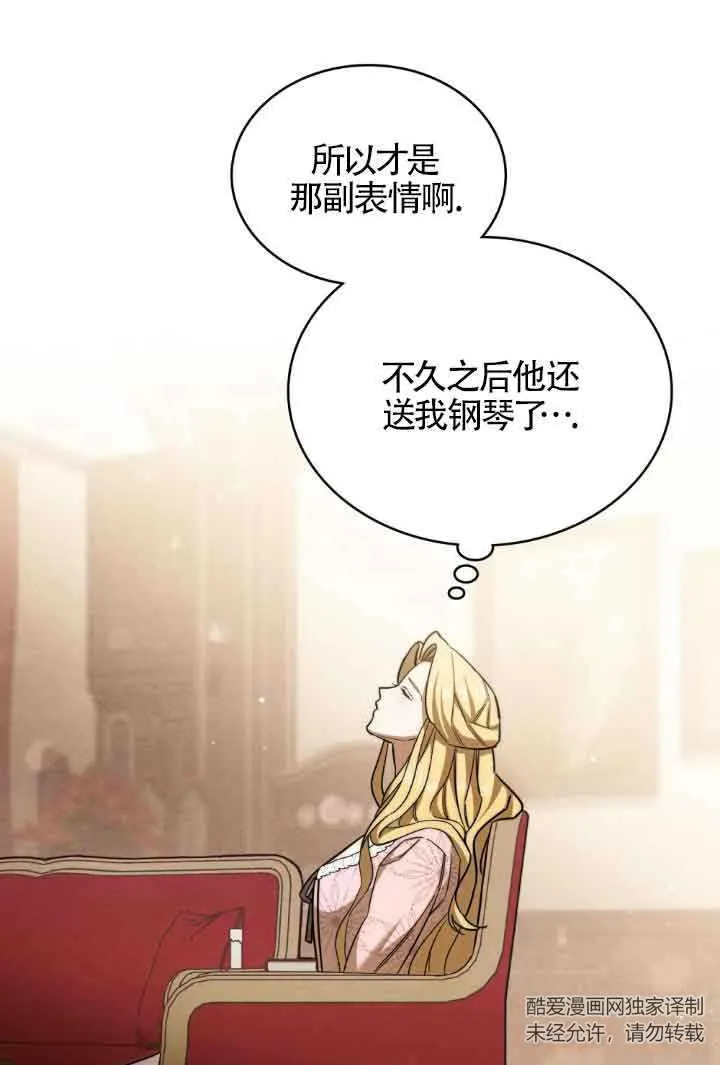 第06话151