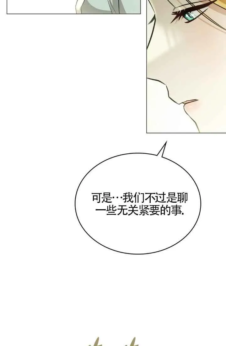 第25话22