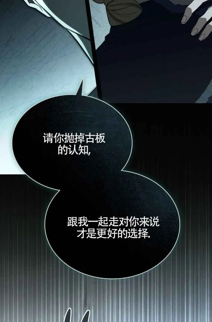 第20话24