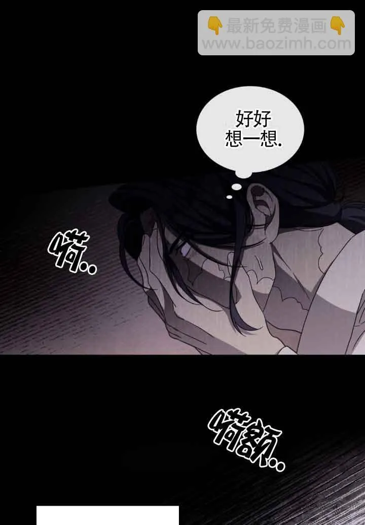 第18话26