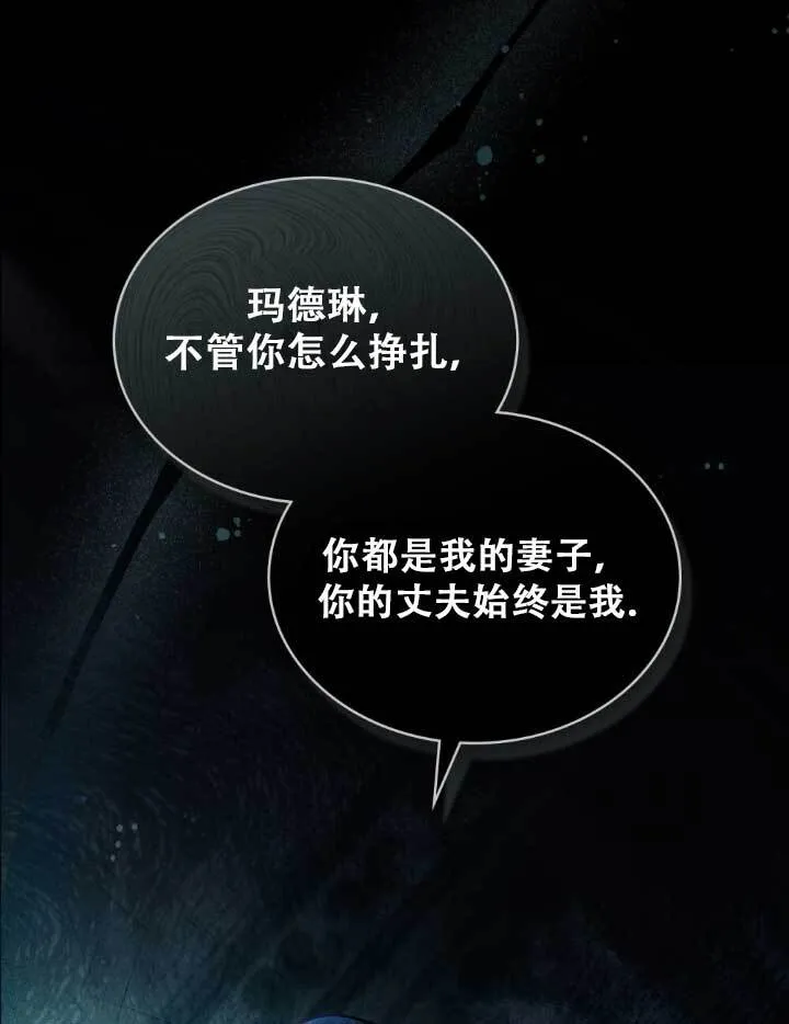 第01话14