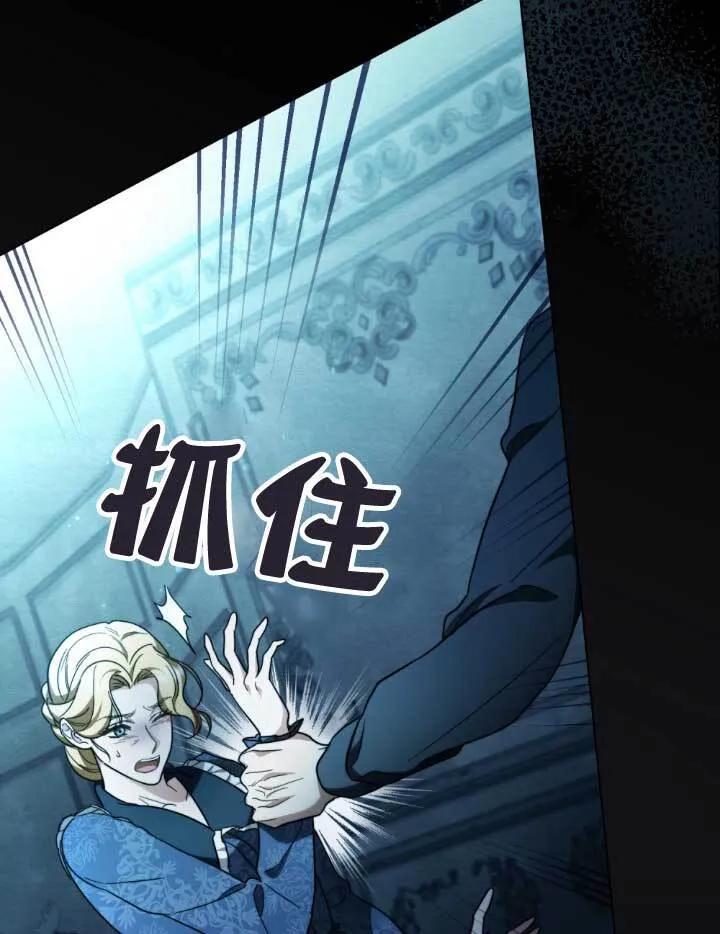 第01话7