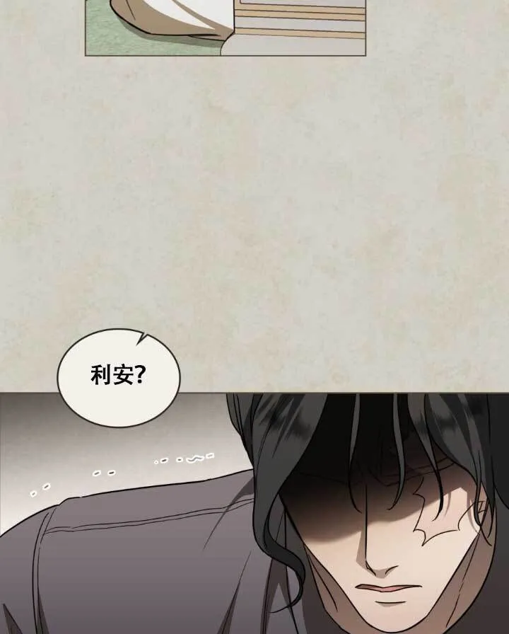 第05话73