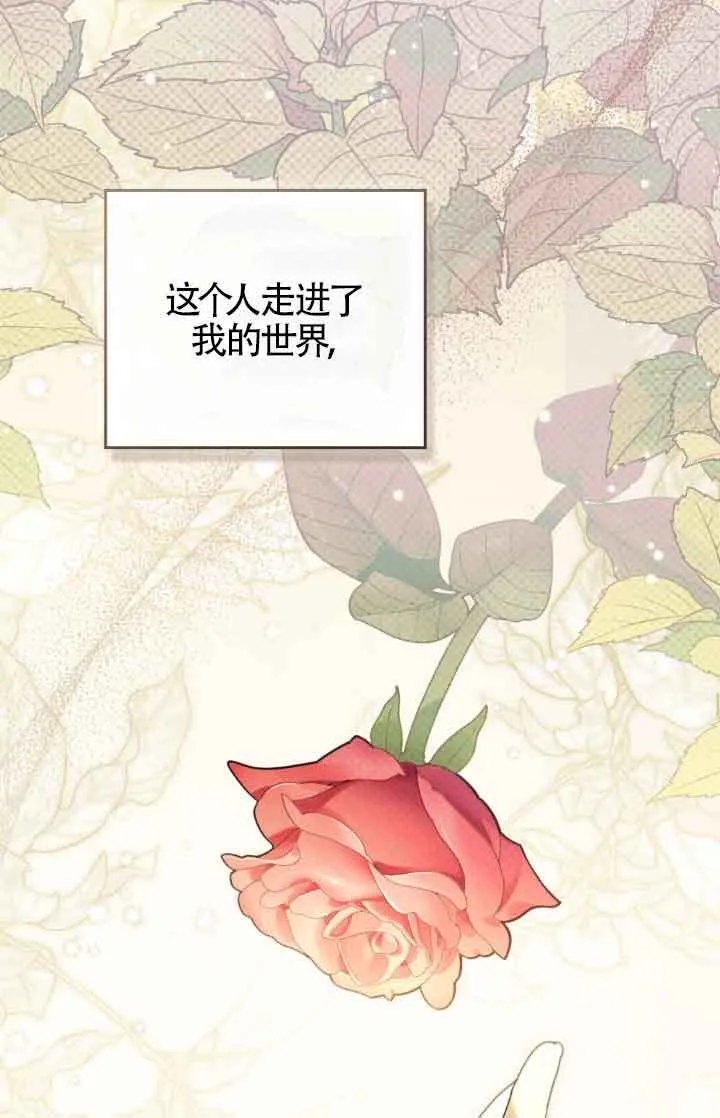 第13话63
