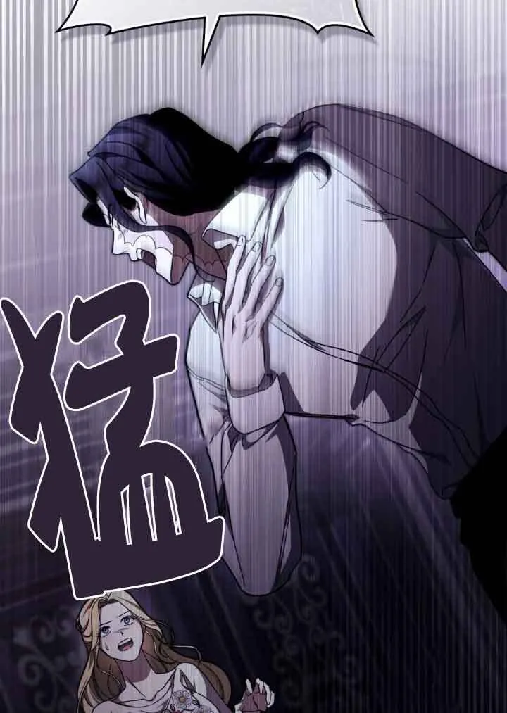 第18话54