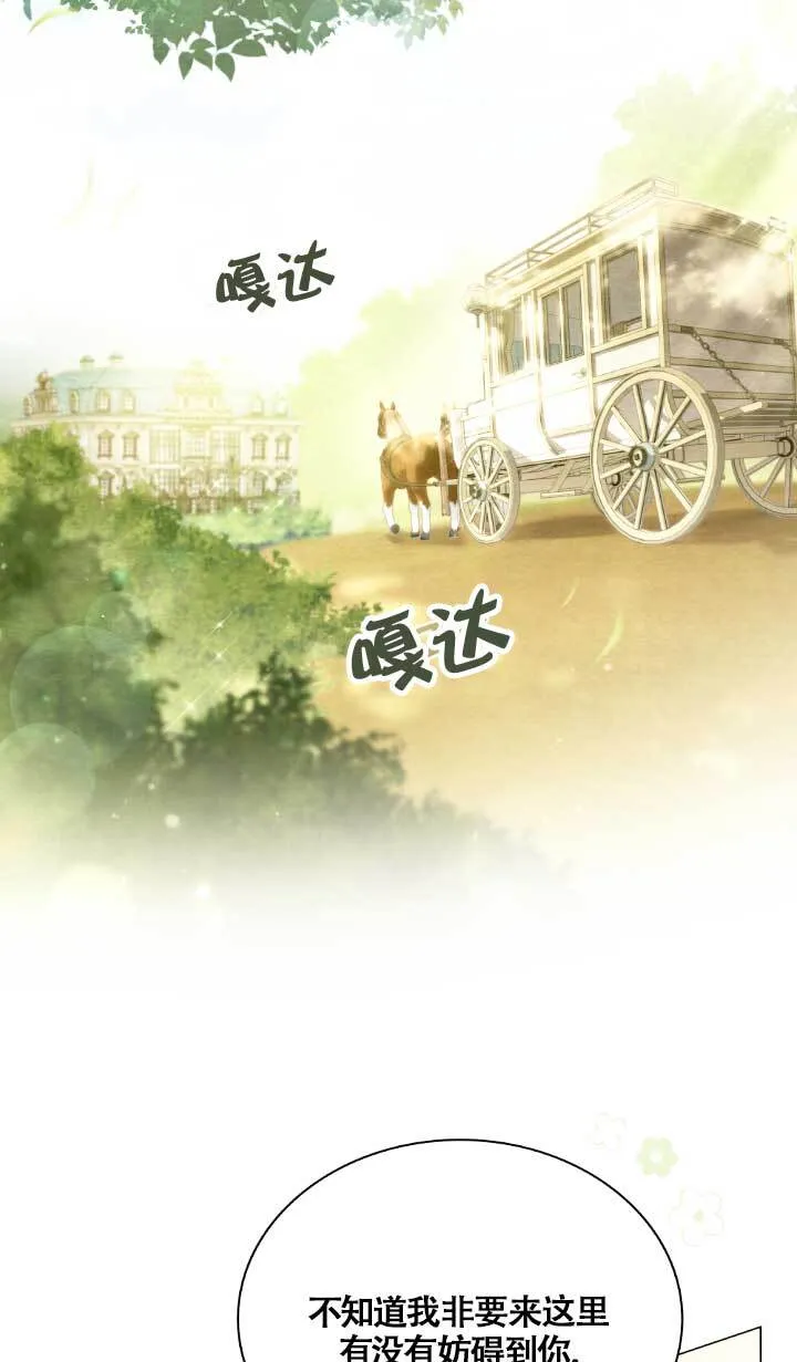 第01话121