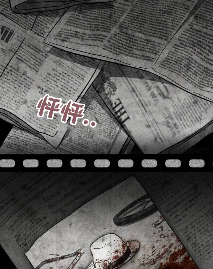 第05话93