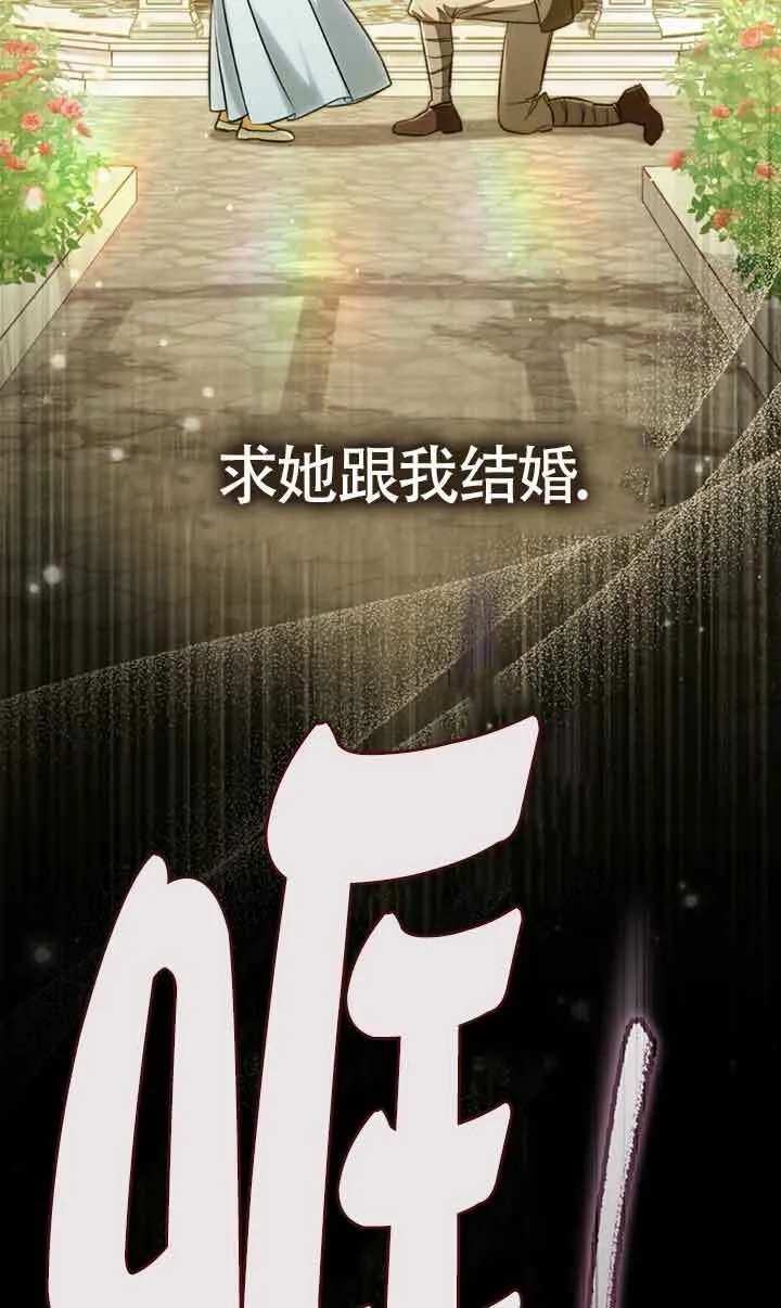 第26话57