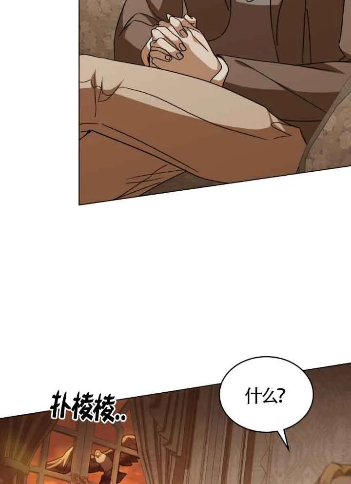 第17话86