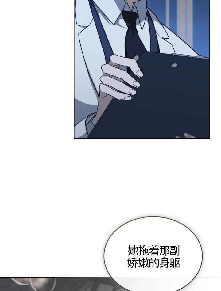第17话28