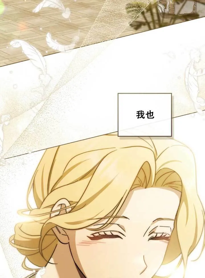 第03话55