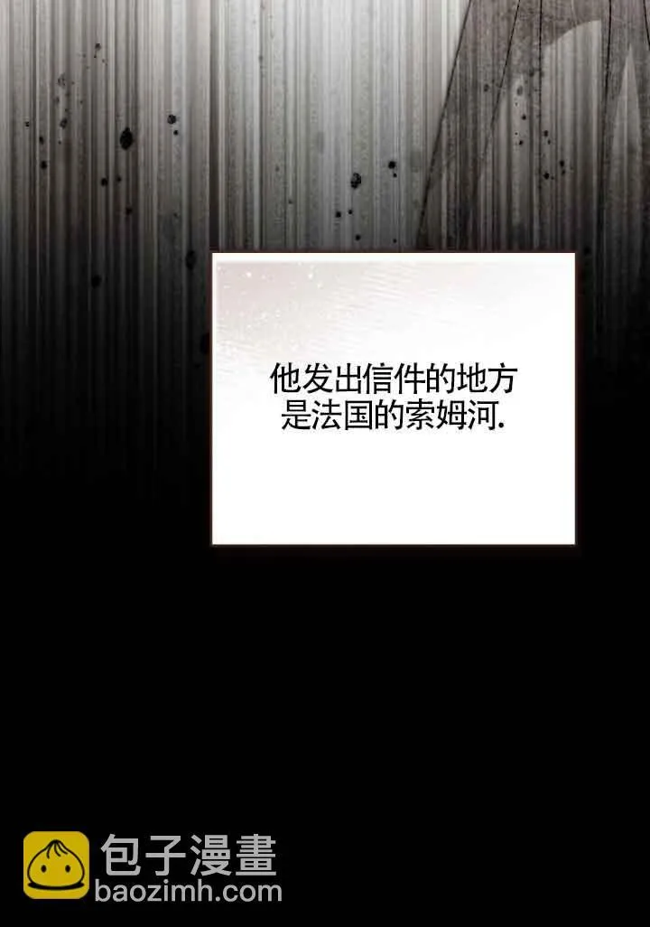 第25话52