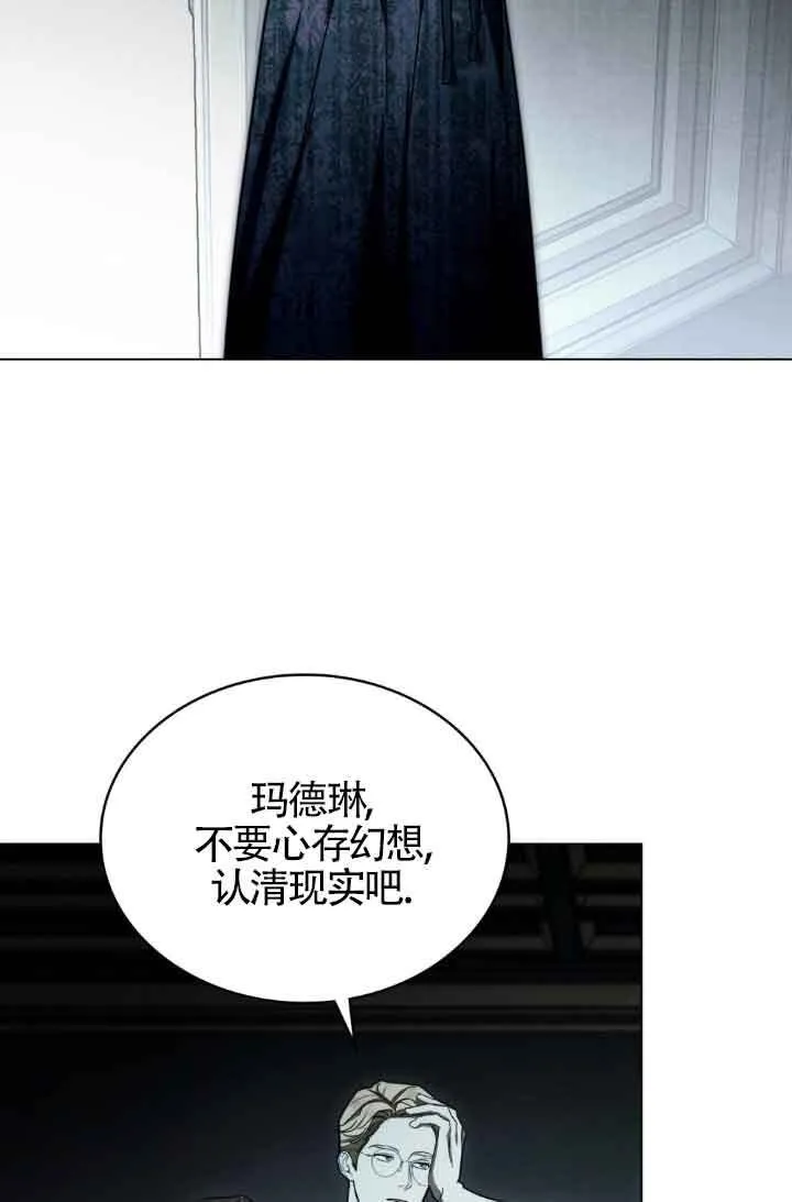第20话29