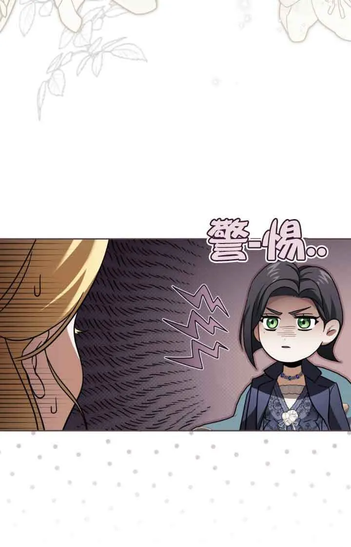 第07话26