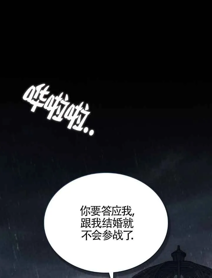 第21话0