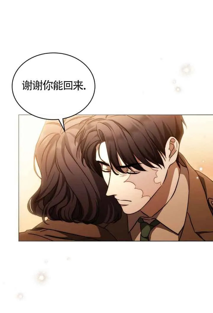 第29话60