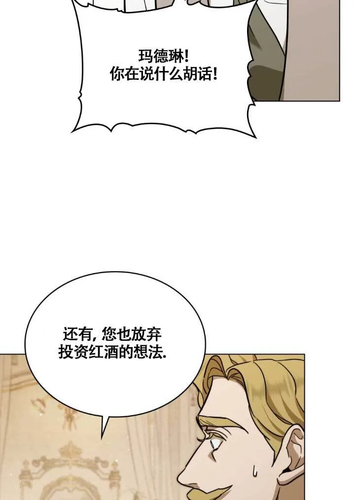 第03话20